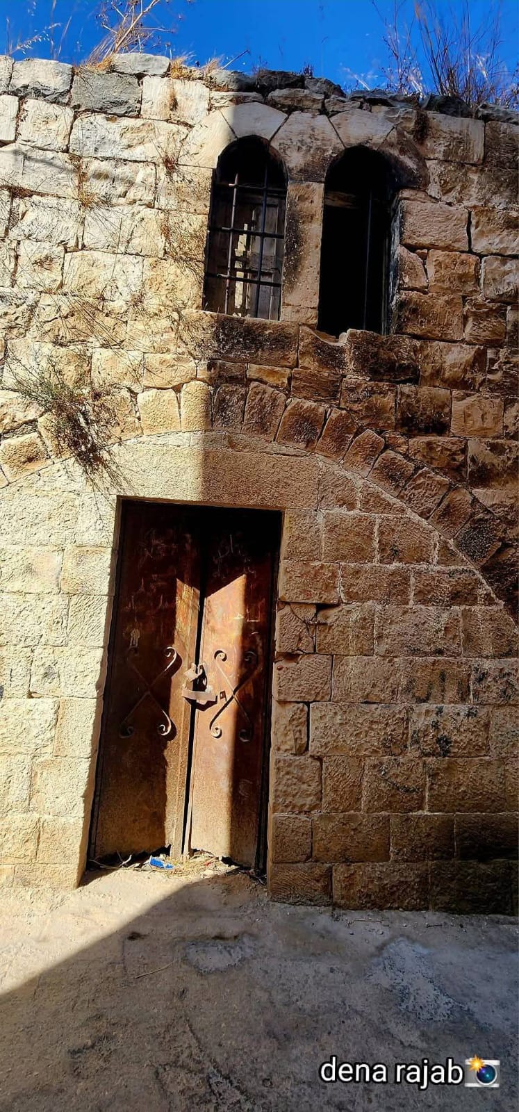  | موسوعة القرى الفلسطينية